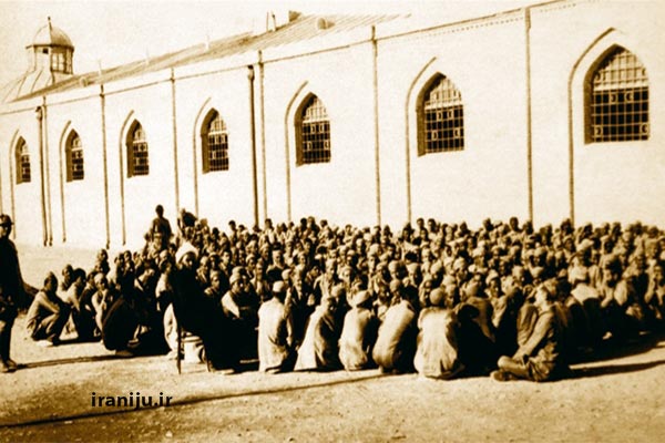 زندان محله قصر تهران