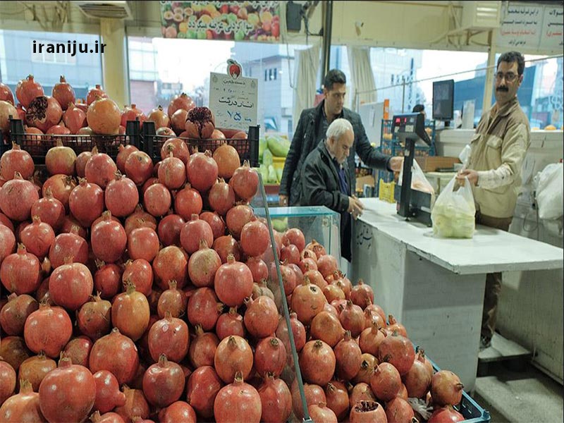 فروشگاه ها و مراکز خرید محله غیبی تهران