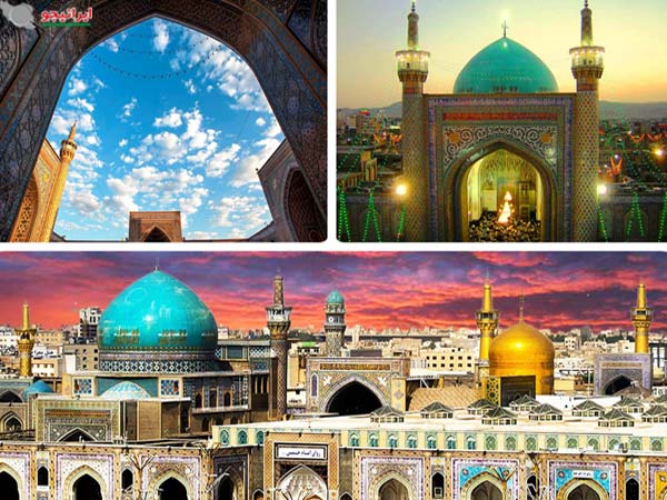 مجموعه معماری اسلامی گوهرشاد
