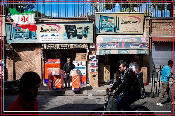 لوازم خانگی در خیابان ایران