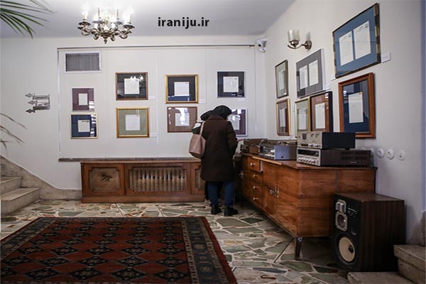 موزه موسیقی بتهوون در تهران