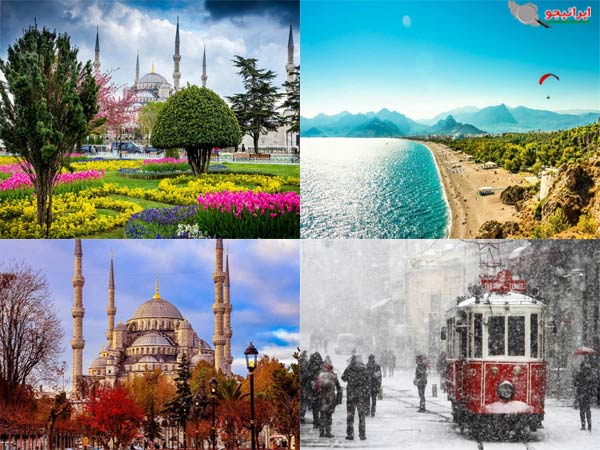 آب و هوای استانبول در فصول مختلف