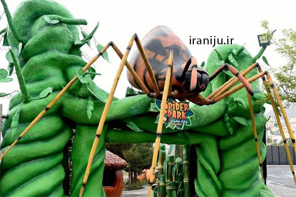 نمایشگاه حشرات در پارک ژوراسیک تهران