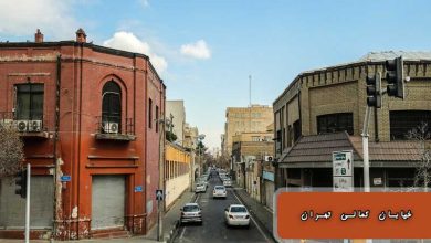 نمایی از محله های کمالی در تهران