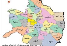 شهرستان های خراسان رضوی روی نقشه