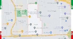 لوکیشن کوی بیمه روی نقشه گوگل، محله بیمه کجاست؟