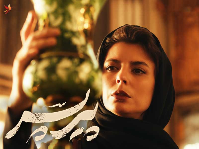 درخشش لیلا حاتمی در فیلم پیر پسر