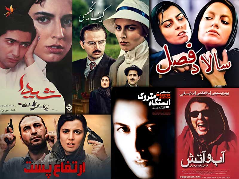 نقش های شاخص لیلا حاتمی در فیلم های سینمایی مطرح سینمای ایران 
