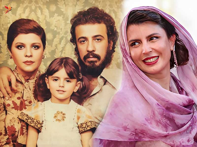 لیلا حاتمی در کنار پدر و مادرش 