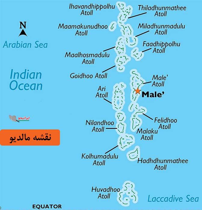 نقشه کشور مالدیو