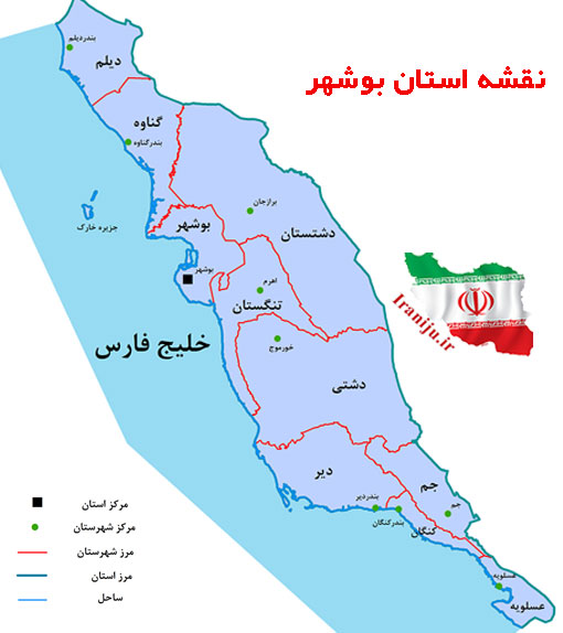 نقشه استان بوشهر