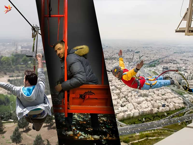 اسکای پارک برج میلاد