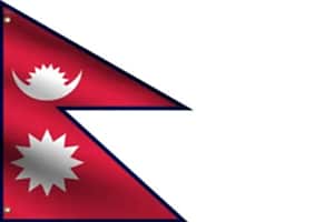 پرچم نپال