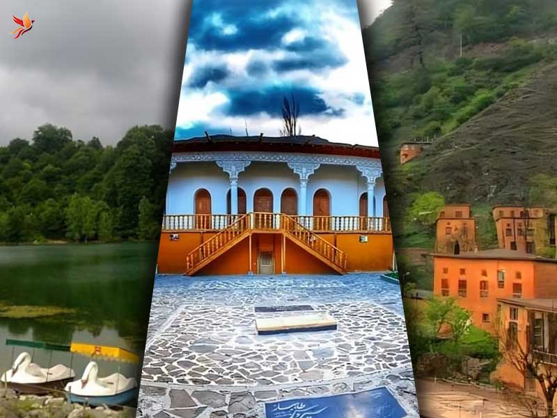 جاذبه های طبیعی و تاریخی شهر نور 