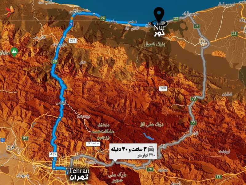 مسیر رفت از تهران به شهر نور 