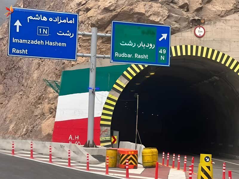 چطور به رودبار برسیم؟