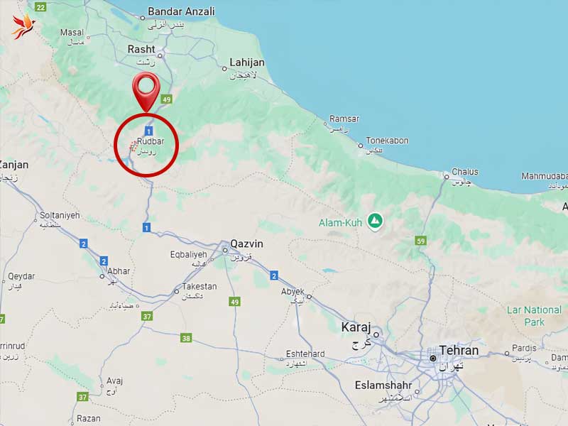 رودبار کجاست؟