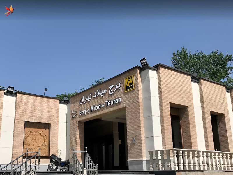 راه های دسترسی به شهربازی برج میلاد با وسایل نقلیه عمومی