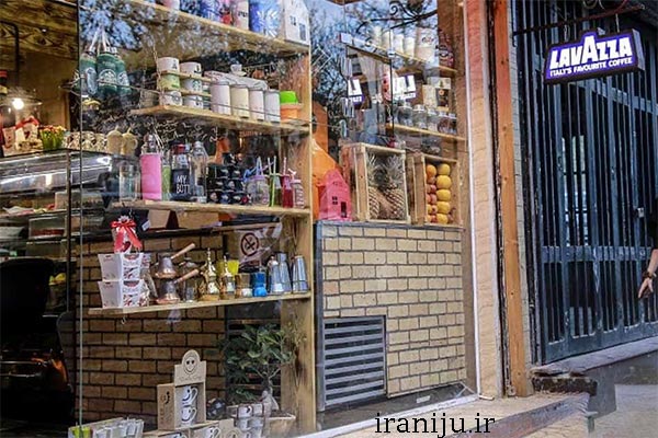 محله شهرزیبا تهران