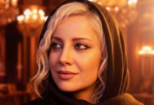 بیوگرافی شراره رخام