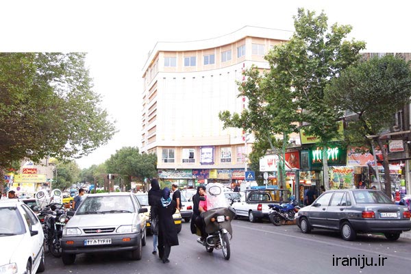 محله شمیران نو در تهران