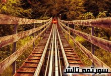 سورتمه ریلی تالش