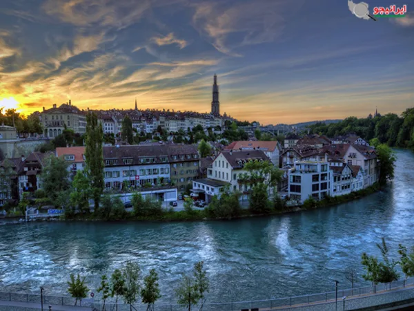شهر برن پایتخت سیاسی کنفدراسیون سوئیس