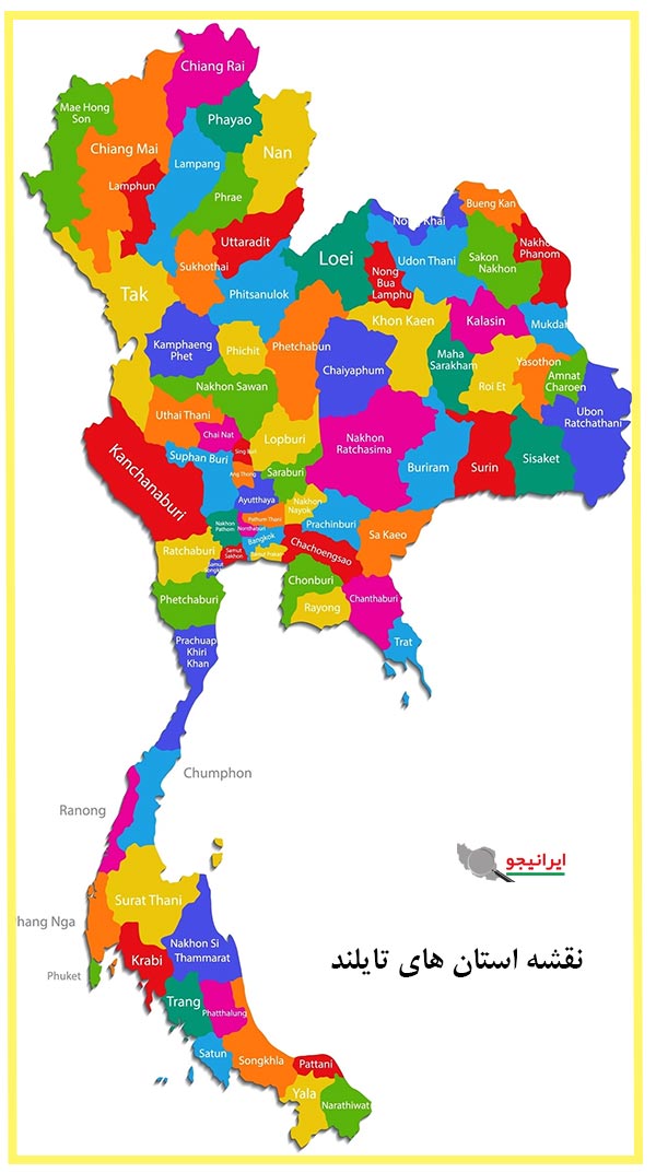 نقشه استان های تایلند