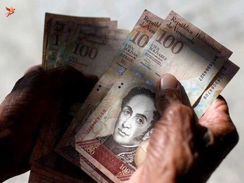 واحد پول ونزوئلا