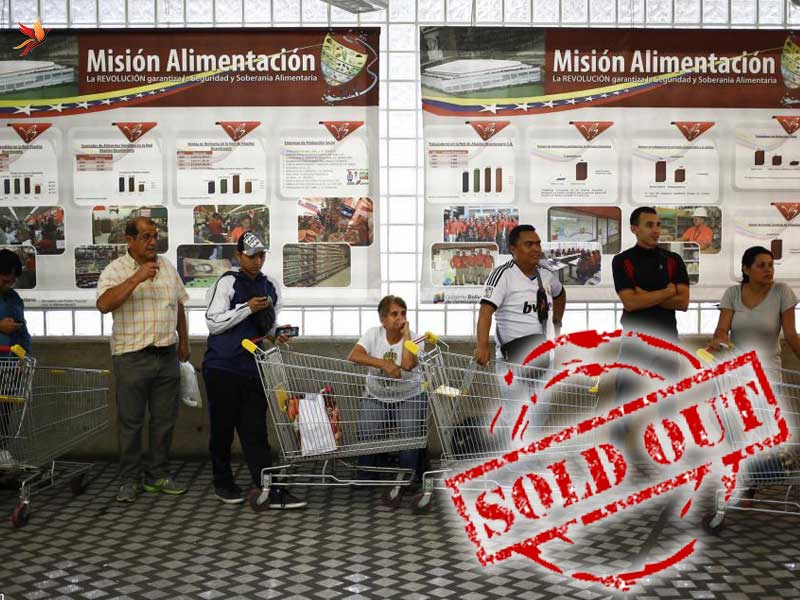 کمبود کالا و کنترل قیمت‌ها در ونزوئلا 