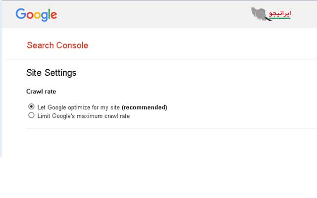 تنظیم بهینه کردن نرخ کراول توسط گوگل در سرچ کنسول