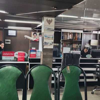 شرکت خدمات مسافرتی یگانه سیر شیراز