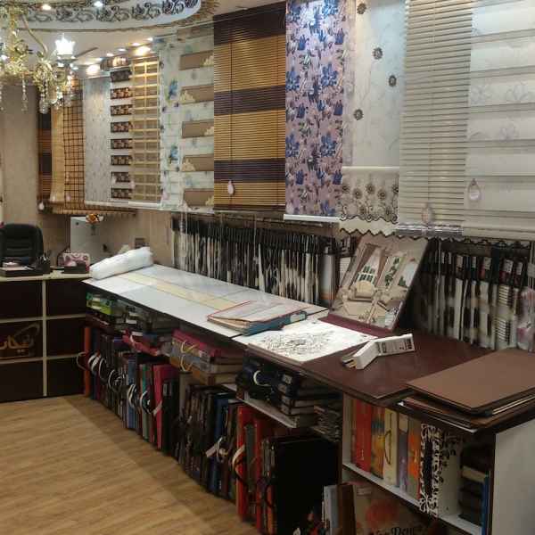 تیکاب دکور (پرده فروشی تعمیرات پرده)