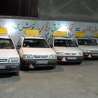 آموزشگاه رانندگی ناجی