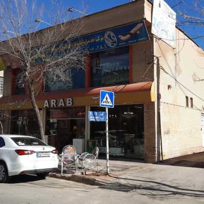 مبلمان عرب