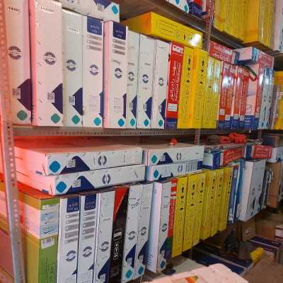 رادیاتور بزرگ خراسانی