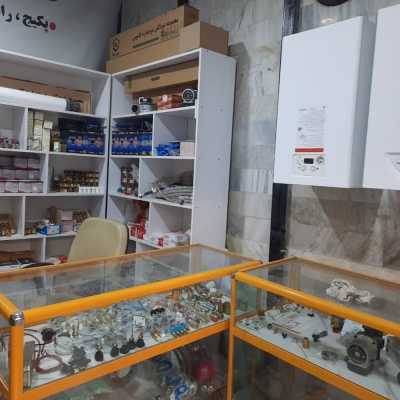 خدمات پس از فروش پکیج نیووارم